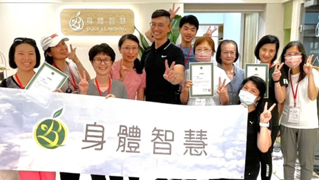 肩頸放鬆,身體智慧,脊椎保健達人鄭雲龍