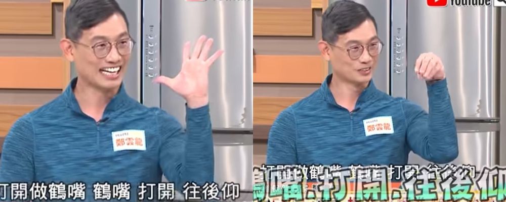 身體智慧,脊椎保健,筋膜力學,鄭雲龍,肌肉痠痛,手臂痠痛