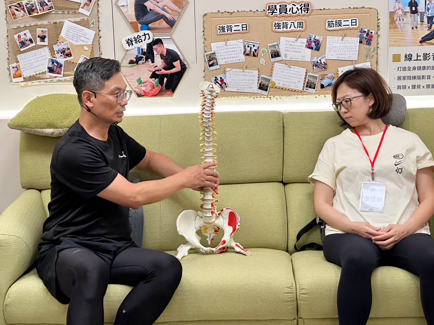 身體智慧,脊椎保健,筋膜力學,鄭雲龍,2025,世界脊椎日,投資你的脊椎,良好環境
