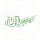 啾 c 物理治療師