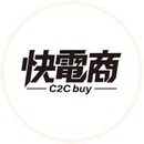 快電學
