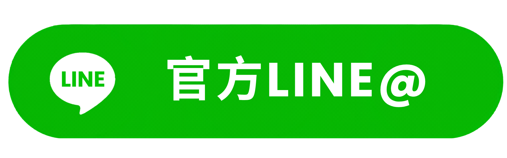 加入 Blooming Land 官方 LINE