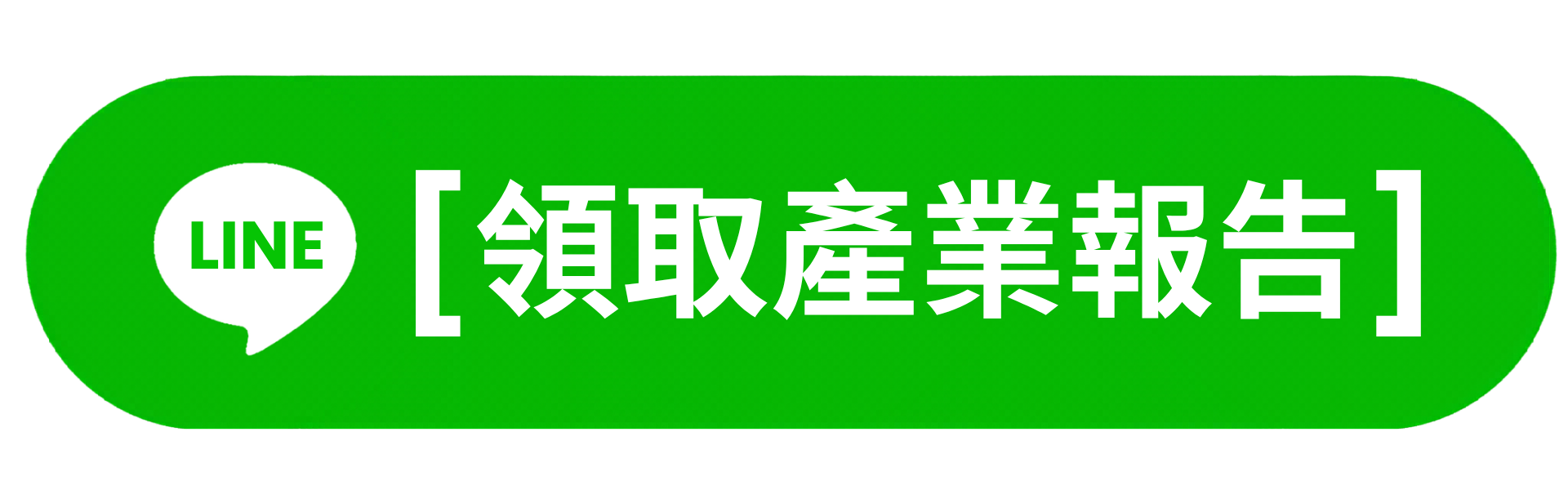 短影音行銷策略:知識型創業者用 Reels 提升 3 倍曝光的完整框架