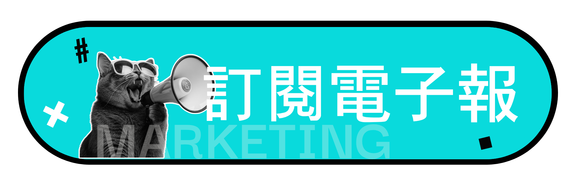 2026 副業推薦:10 個用專業知識創造額外收入的方法