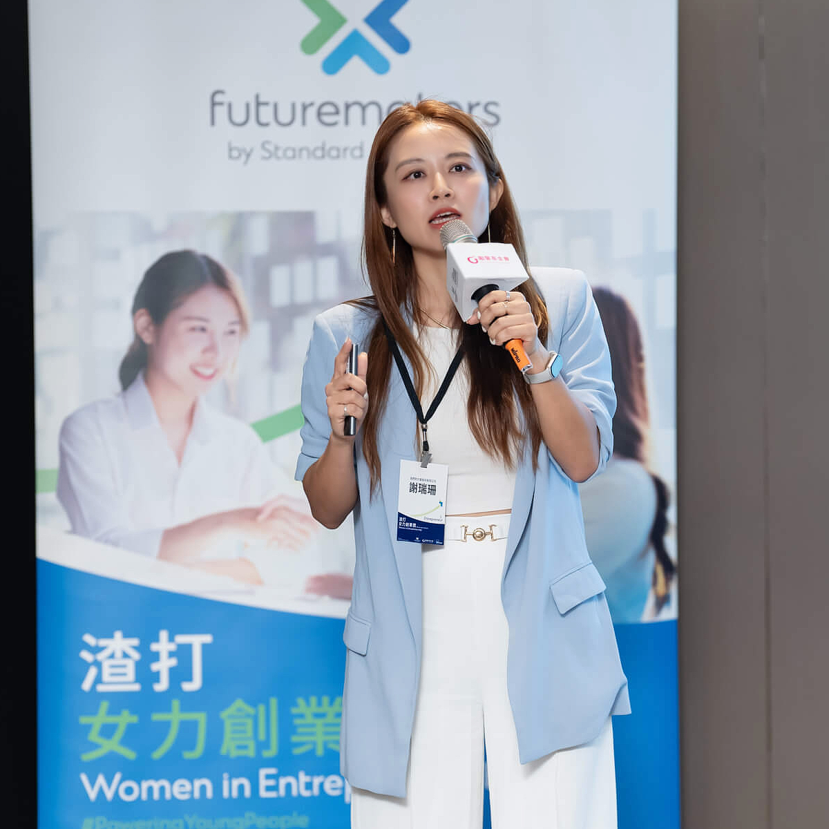 專訪渣打女力創業獎第一名 女力學院
