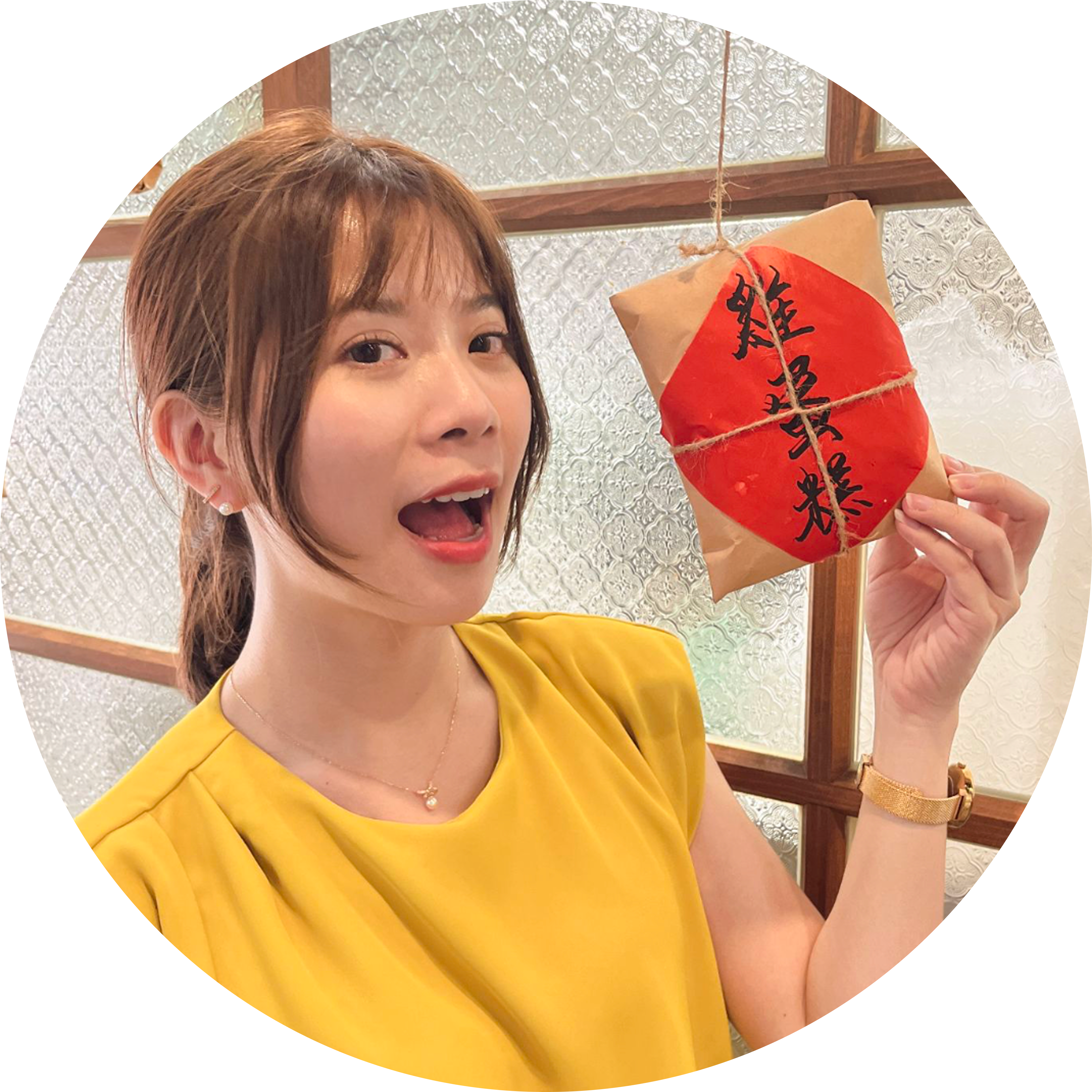 妍菲