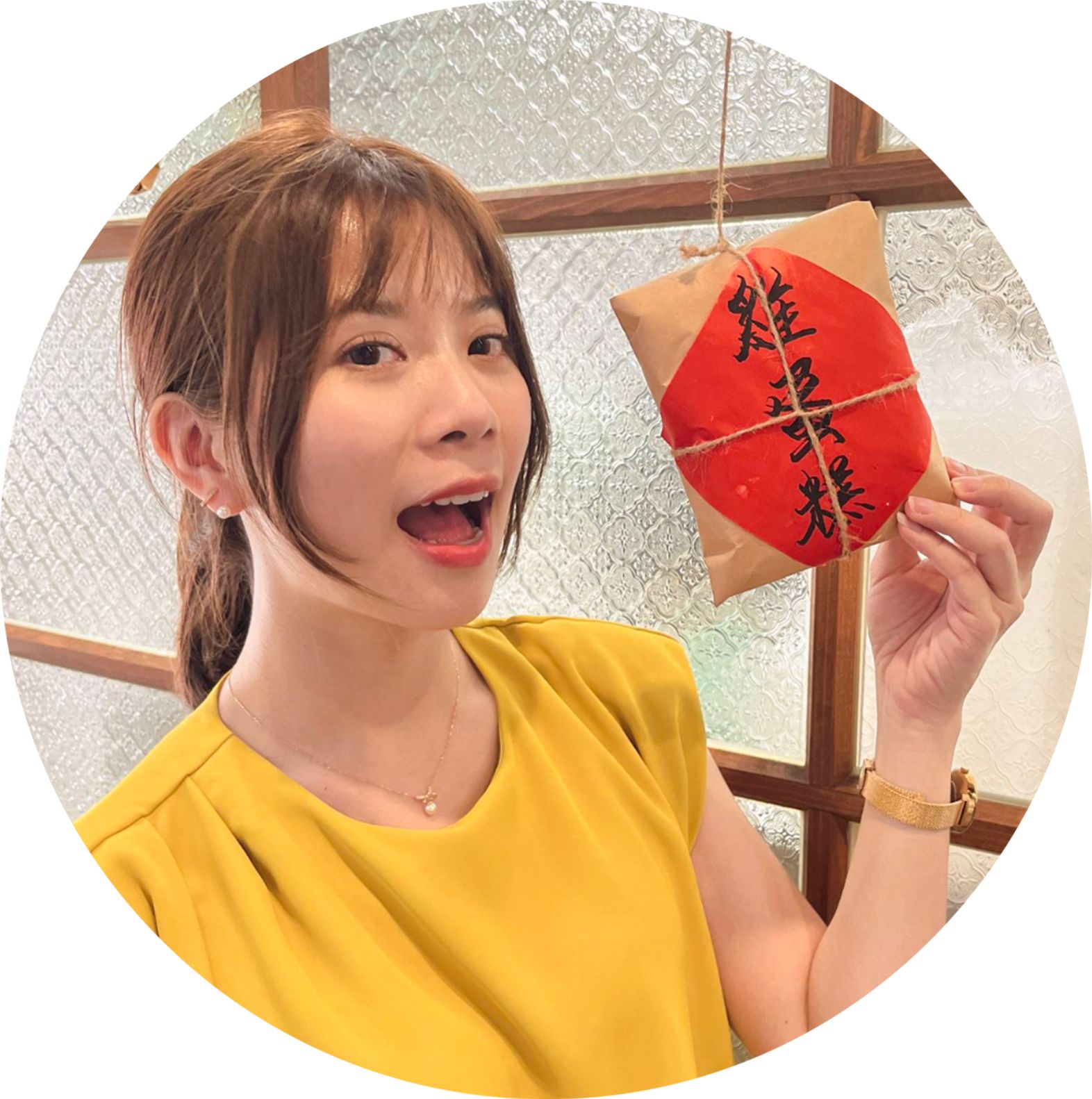 妍菲