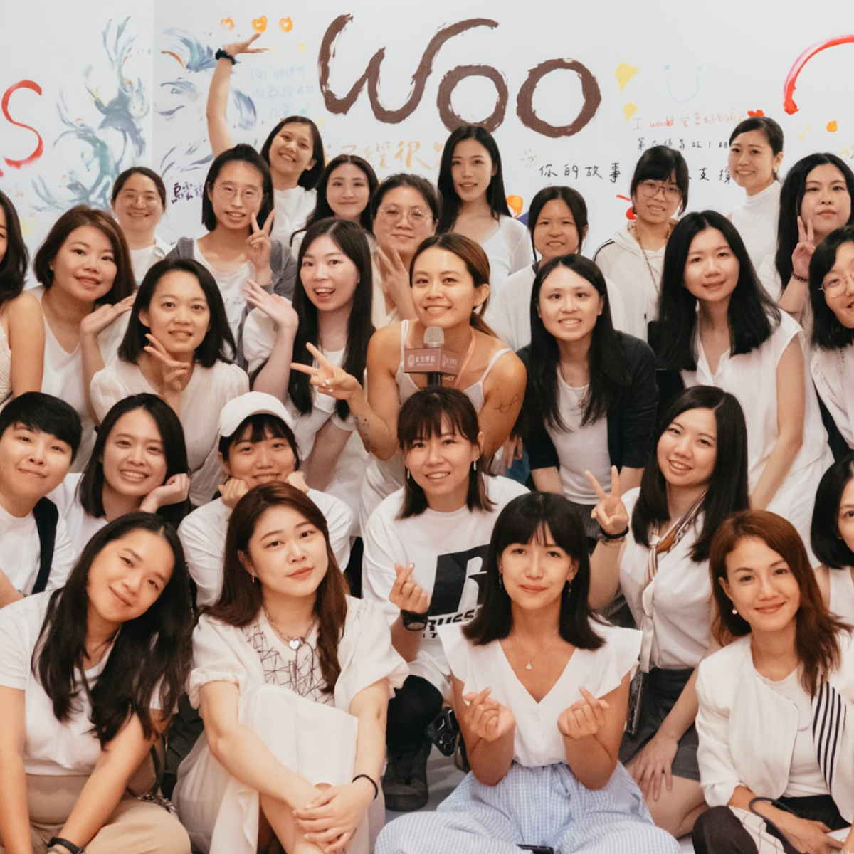 女力學院 2026 Woo is a way of living