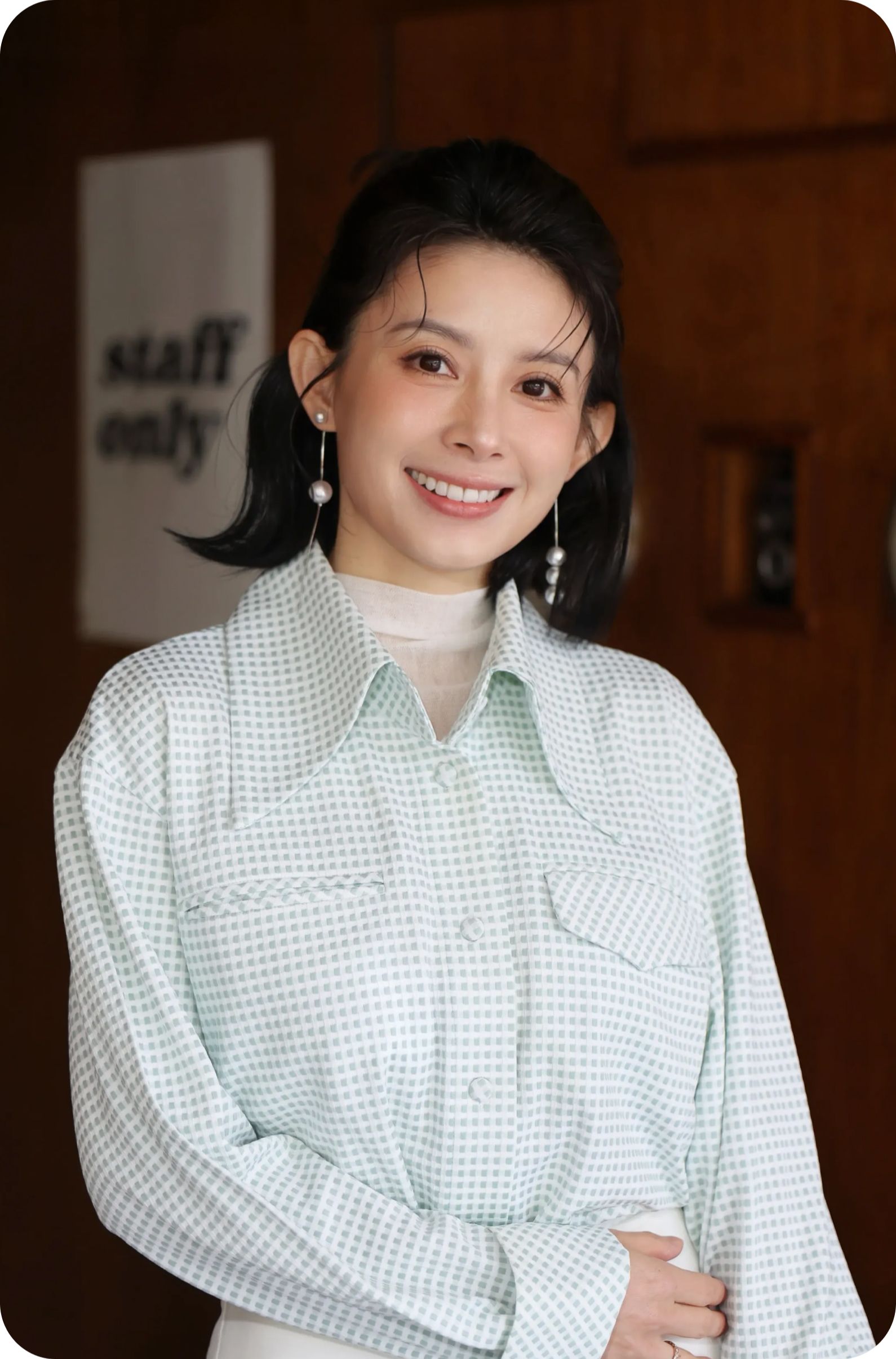 白瑜